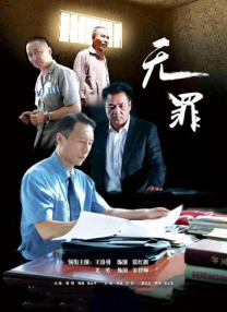 永久免费高清av